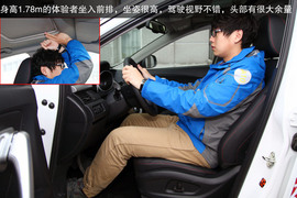 2013款一汽奔腾X80宁波试驾实拍