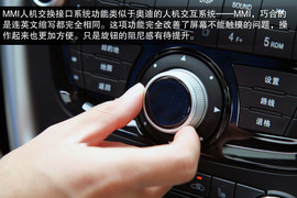 2013款一汽奔腾X80宁波试驾实拍