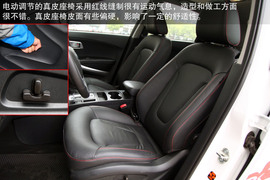 2013款一汽奔腾X80宁波试驾实拍