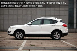 2013款一汽奔腾X80宁波试驾实拍