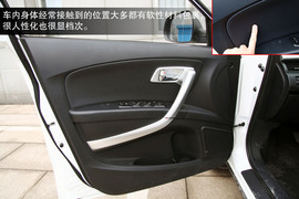 2013款一汽奔腾X80宁波试驾实拍