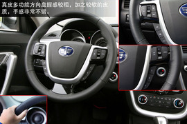 2013款一汽奔腾X80宁波试驾实拍