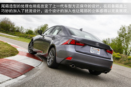 2014款雷克萨斯IS