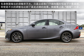 2014款雷克萨斯IS