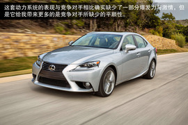 2014款雷克萨斯IS