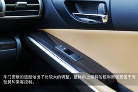 2014款雷克萨斯IS