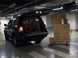 2008款兰德酷路泽4.7VX-R试驾
