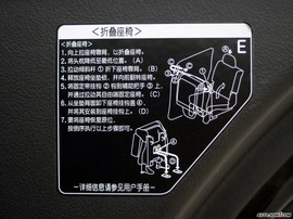 2008款兰德酷路泽4.7VX-R试驾