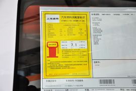 2013款雪佛兰爱唯欧1.4L自动时尚天窗版