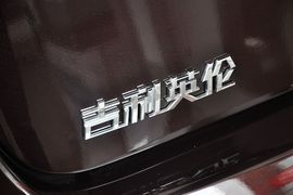 2013款吉利英伦SX7