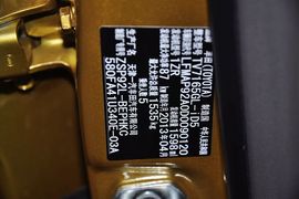 2013款丰田威驰1.6GL-i自动型尚天窗版