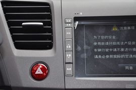 2013款本田思域1.8L十周年纪念自动舒适版