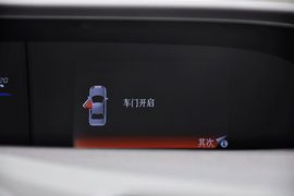 2013款本田思域1.8L十周年纪念自动舒适版
