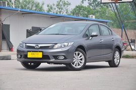 2013款本田思域1.8L十周年纪念自动豪华版