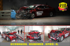 2013款迈锐宝2.0L豪华版