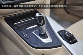 2013款华晨宝马320i到店实拍
