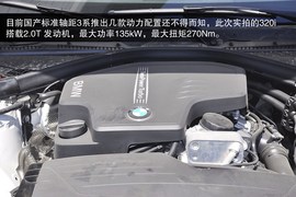 2013款华晨宝马320i到店实拍