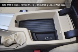 2013款华晨宝马320i到店实拍