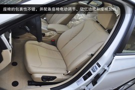 2013款华晨宝马320i到店实拍