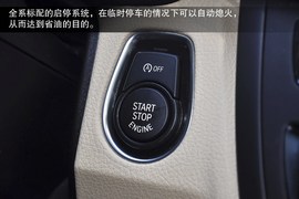 2013款华晨宝马320i到店实拍