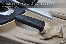 2013款华晨宝马320i到店实拍