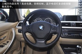 2013款华晨宝马320i到店实拍