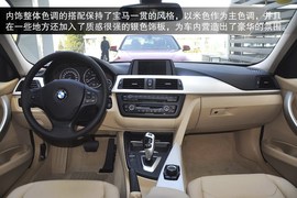2013款华晨宝马320i到店实拍