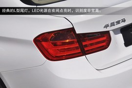 2013款华晨宝马320i到店实拍