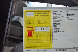 2013款雪佛兰科鲁兹1.6L