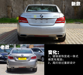 2014款别克新君越3.0L