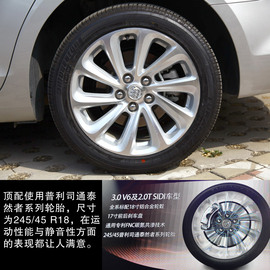 2014款别克新君越3.0L