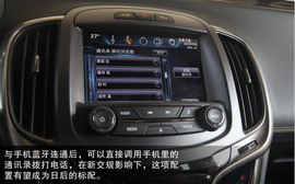 2014款别克新君越3.0L