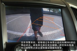2014款别克新君越3.0L