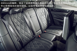 2013款宾利飞驰Mulliner试驾