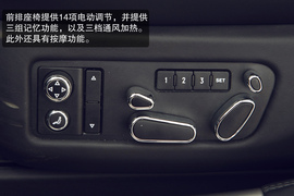 2013款宾利飞驰Mulliner试驾