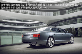 2013款宾利飞驰Mulliner试驾