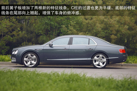 2013款宾利飞驰Mulliner试驾