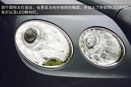 2013款宾利飞驰Mulliner试驾