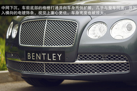 2013款宾利飞驰Mulliner试驾