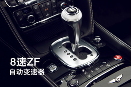 2013款宾利飞驰Mulliner试驾