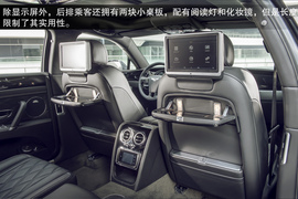 2013款宾利飞驰Mulliner试驾