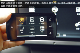 2013款宾利飞驰Mulliner试驾