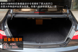 文艺范儿or动感时尚