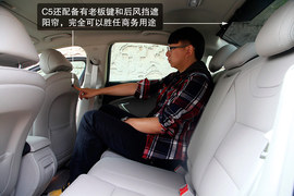 文艺范儿or动感时尚