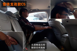 文艺范儿or动感时尚