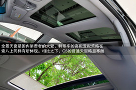 文艺范儿or动感时尚