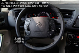 文艺范儿or动感时尚