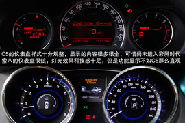 文艺范儿or动感时尚