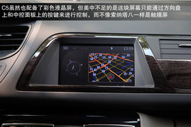 文艺范儿or动感时尚