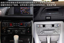 文艺范儿or动感时尚